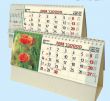 לוח שנה שולחני משולש פרחים