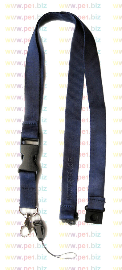 רצועה לצוואר