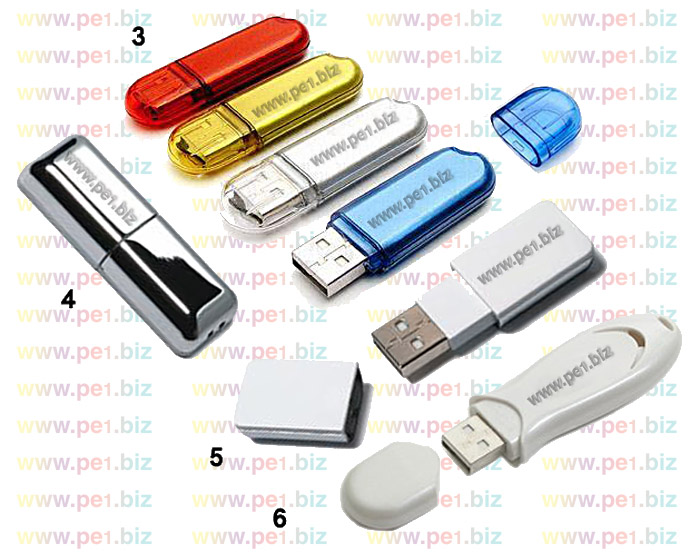 זיכרון נייד דיסק און קי זיכרון נייד דיסק און קי