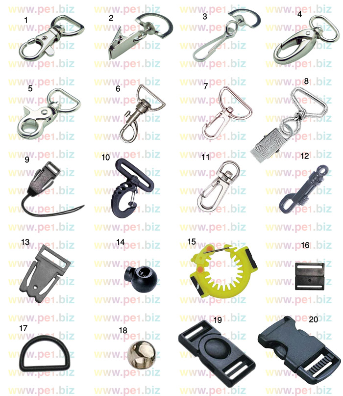 שרוך לצוואר עם לוגו