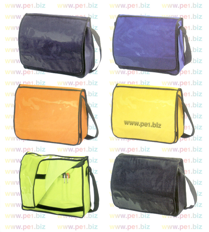 תיק יד סטודנט