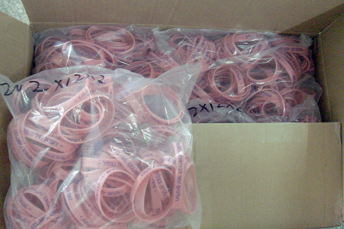 צמיד-סיליקון-גומי צבעוני צמיד-סיליקון-גומי צבעוני