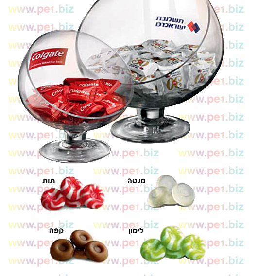 סוכריות עם הדפסת לוגו 