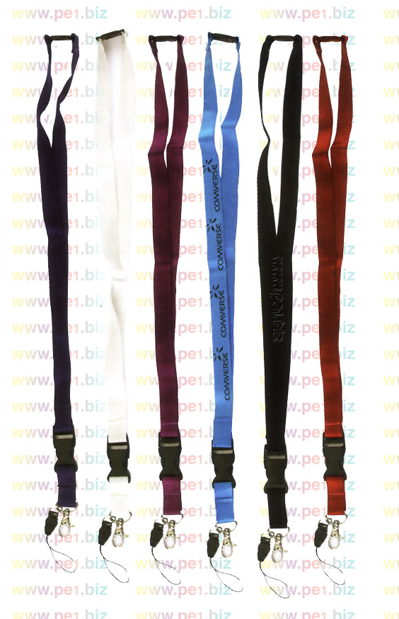 רצועה לצוואר