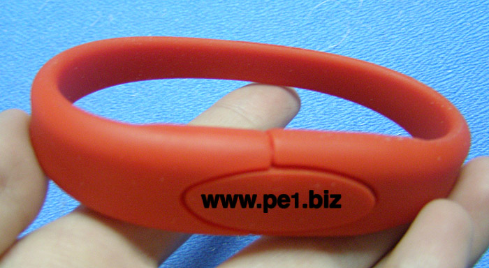 דיסק און קי צמיד דיסק און קי צמיד