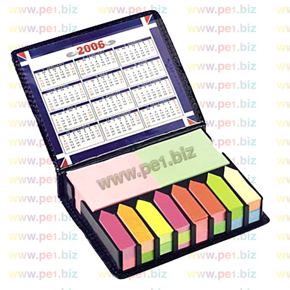 מוצרי פרסום  מנייר