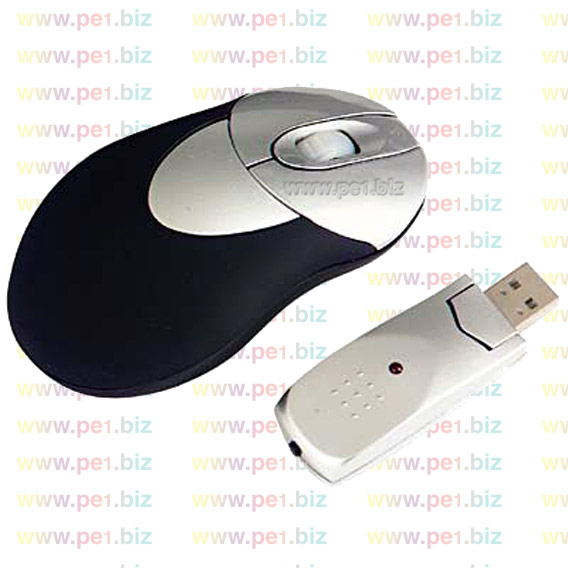 אביזרי מחשב חשמל