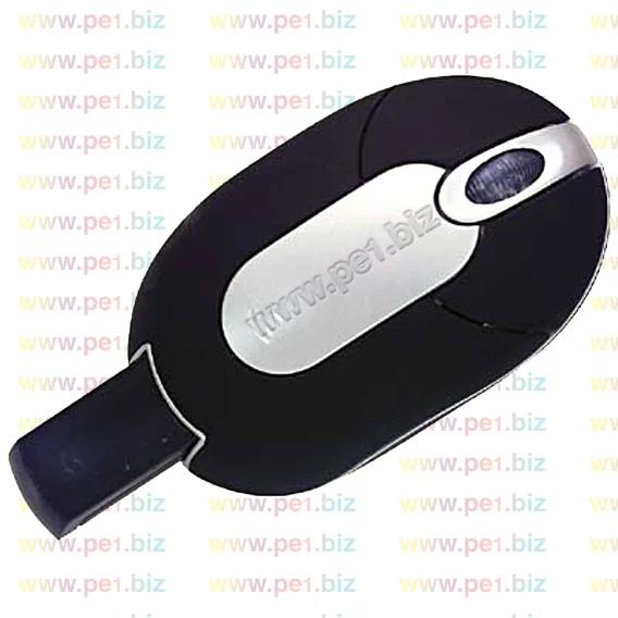 אביזרי מחשב חשמל