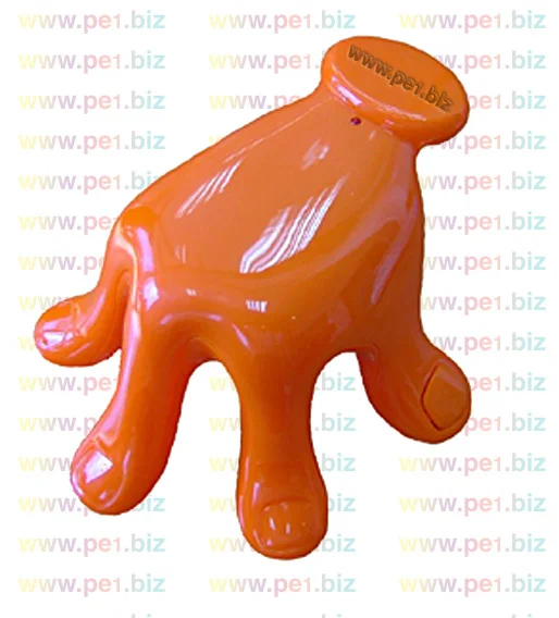 מתנות אישיות