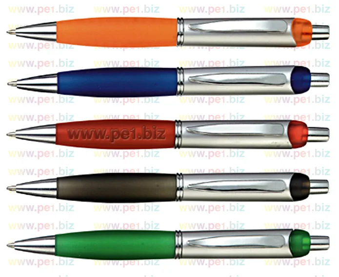 עטים לפרסום