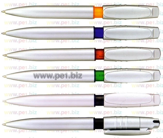 עטים לפרסום