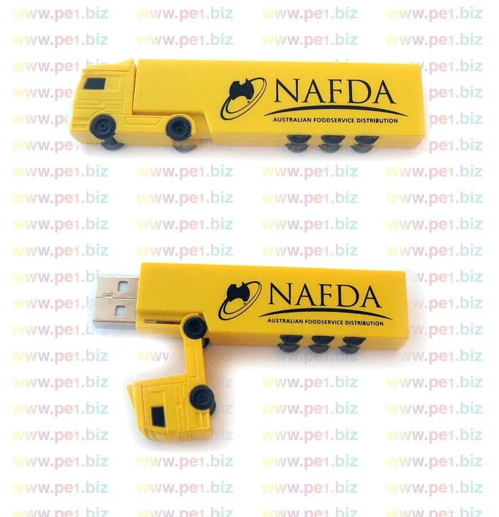 זיכרון נייד