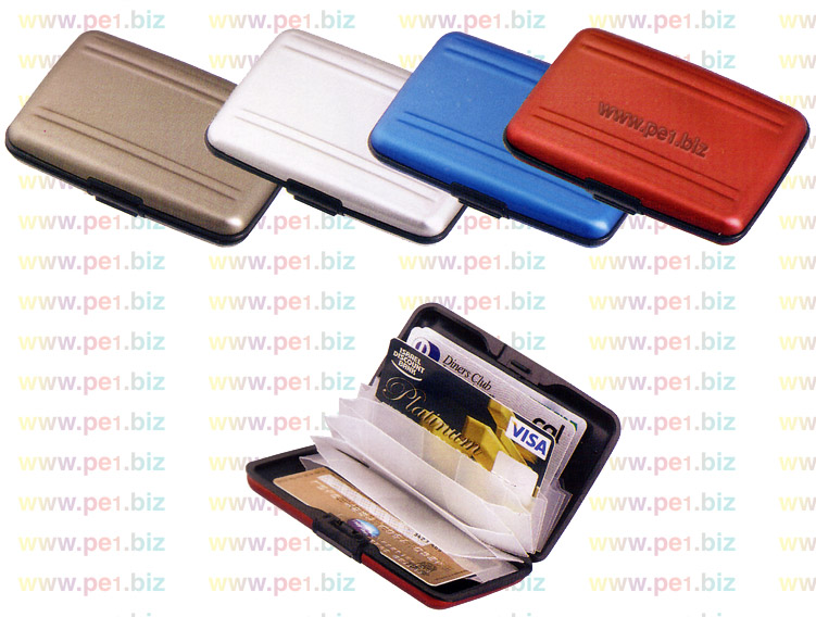 מתנות אישיות