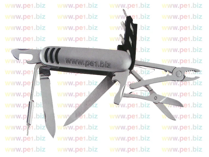 כלי עבודה פרסומיים