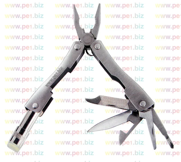 כלי עבודה פרסומיים