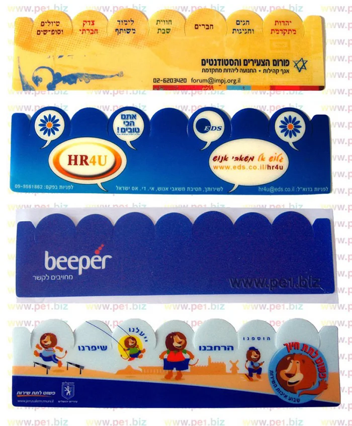 מוצרי פרסום לתערוכות