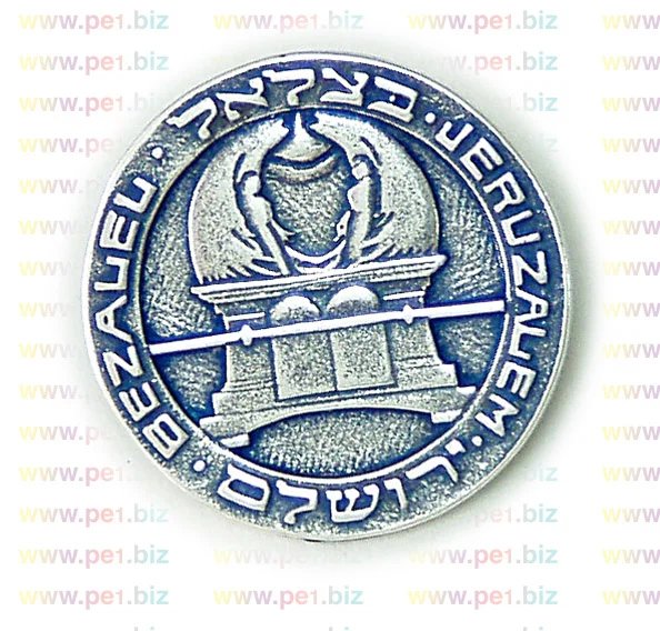 יציקות מתכת