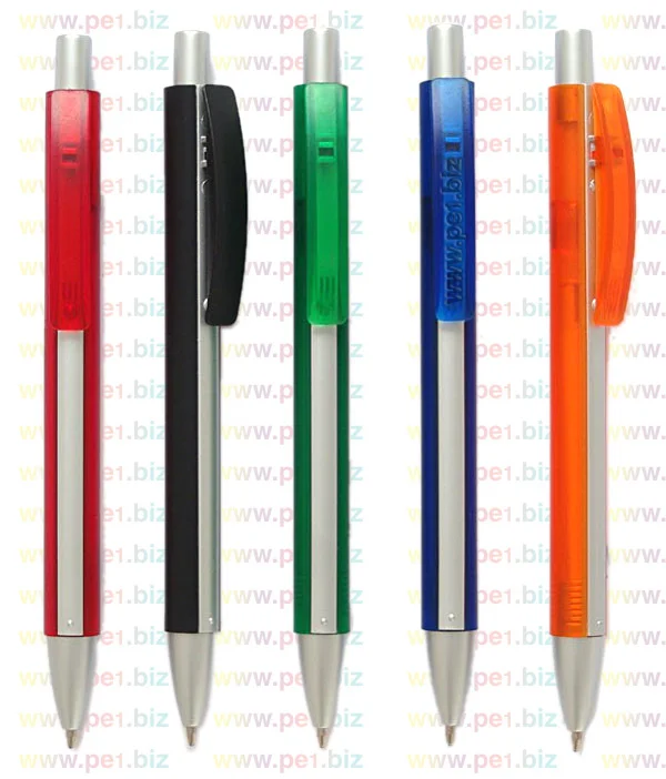 עטים לפרסום