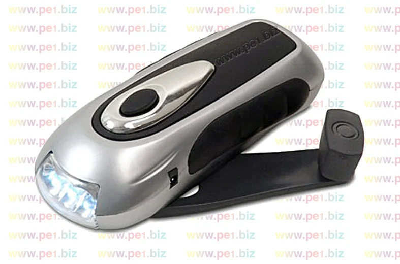 אביזרי מחשב חשמל