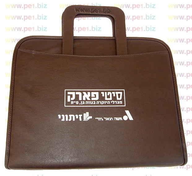 מכתביות לכנסים