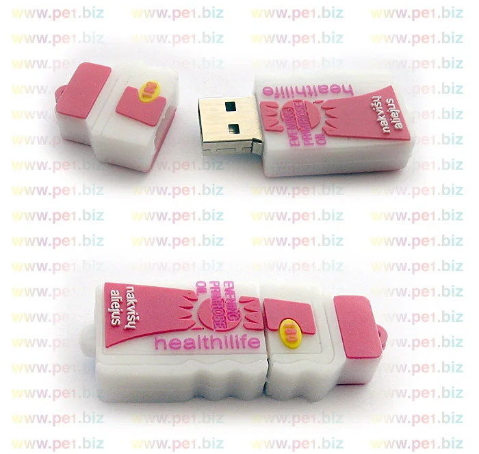 זיכרון נייד