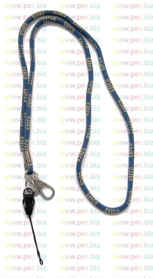 רצועה שרוך לצוואר