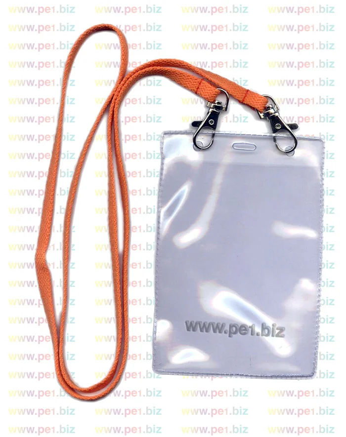 רצועה שרוך לצוואר