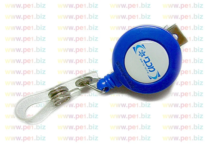 רצועה שרוך לצוואר