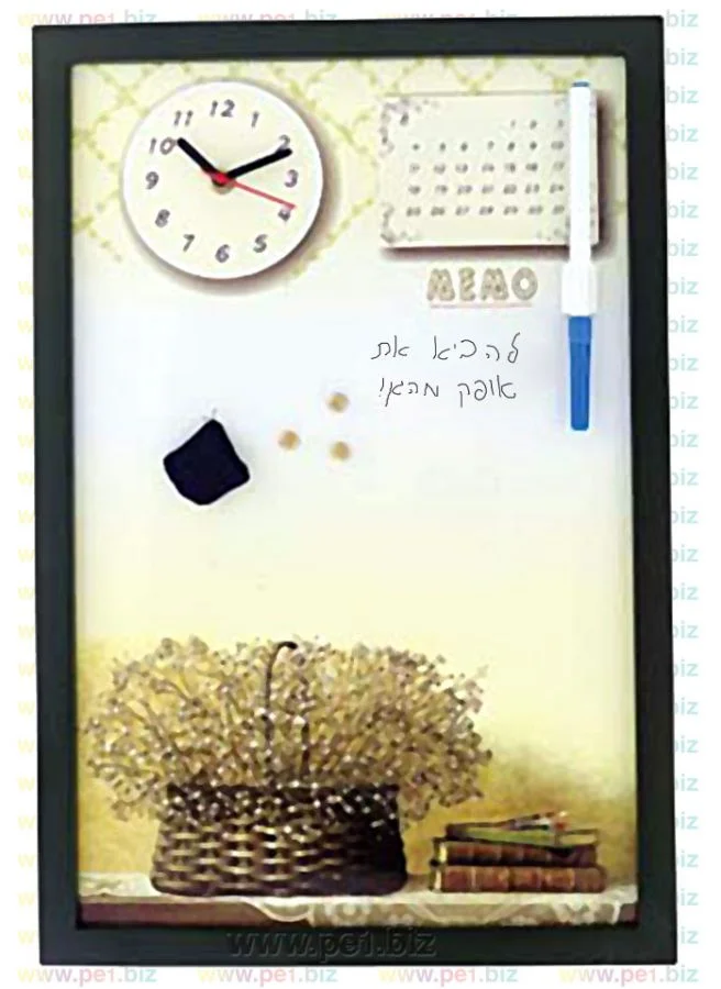 כלי בית מתנות