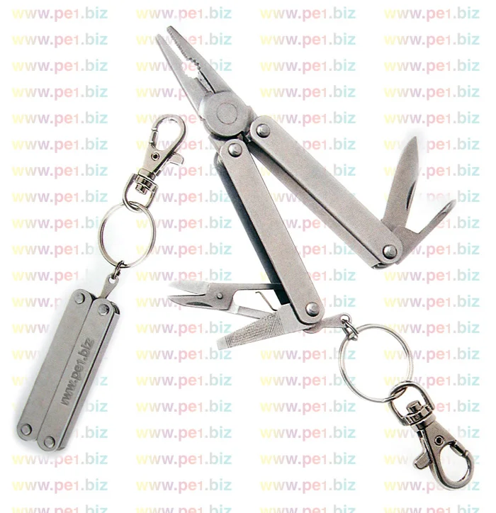 כלי עבודה פרסומיים