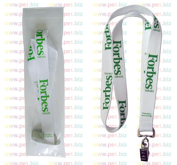 רצועה שרוך לצוואר