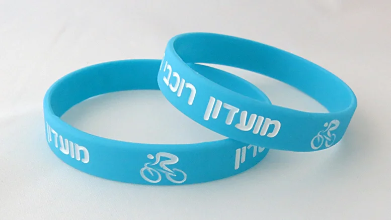 צמידי סיליקון