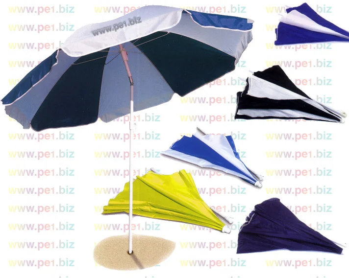 מוצרי פנאי פיקניק משחק