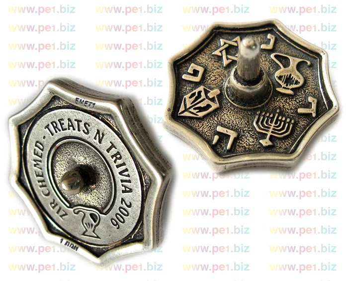 יציקות מתכת