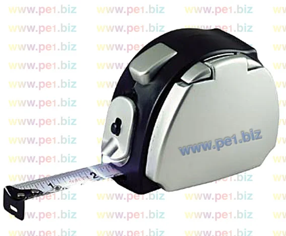 כלי עבודה פרסומיים