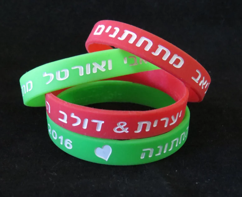 צמידי סיליקון