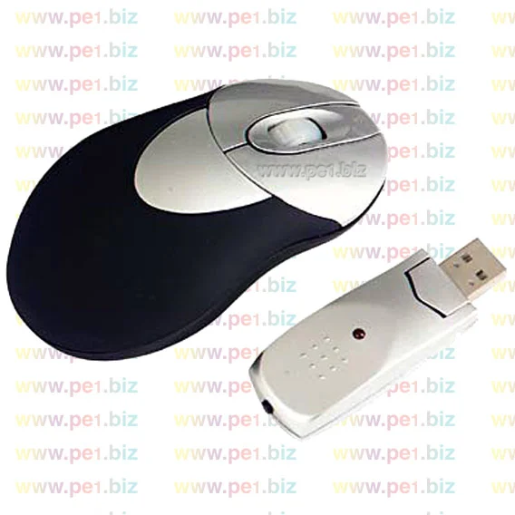 אביזרי מחשב חשמל