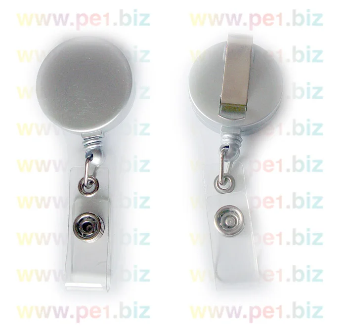 רצועה שרוך לצוואר